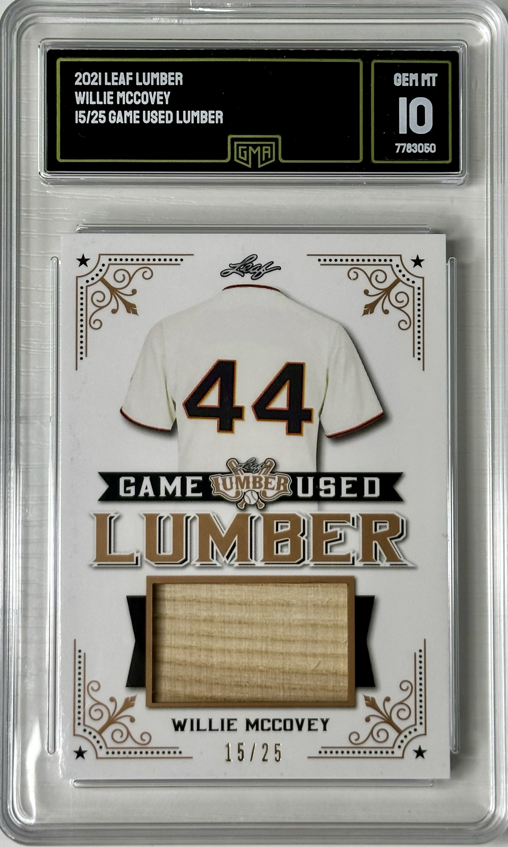 2021 LEAF LUMBER